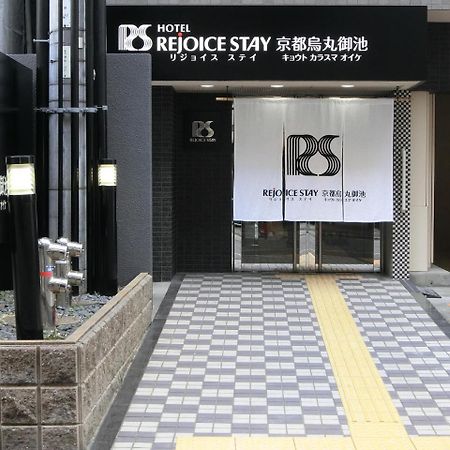 Hotel Rejoice Stay Kyoto Karasuma Oike Exteriér fotografie